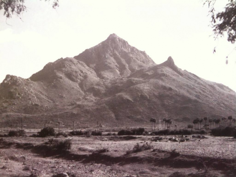 Arunachala in Tiruvannamalai, Tamil Nadu, India